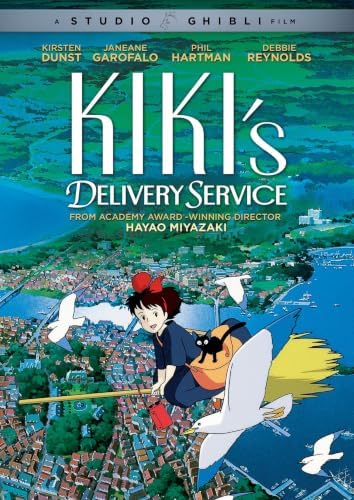 Amazon.com: 魔女の宅急便 / Kiki's Delivery Service : Movies & TV